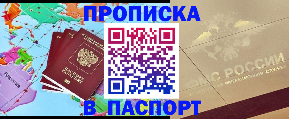 форма 3 в Абазе